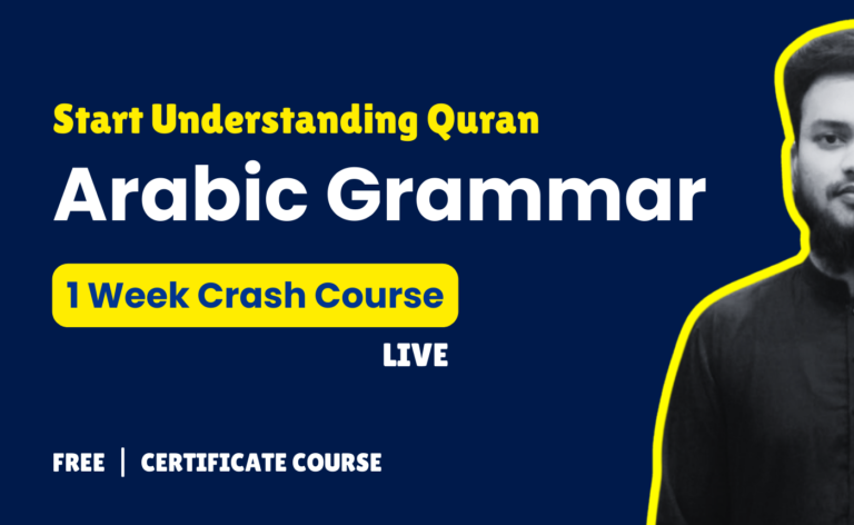 Arabic Grammar Crash Course